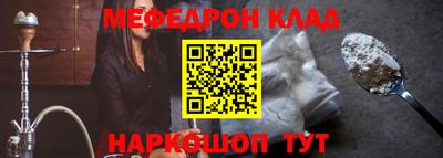 хмурый Нальчик