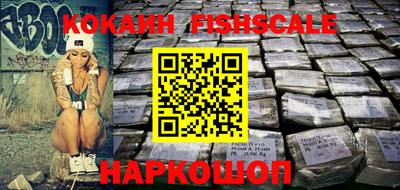 хмурый Нальчик