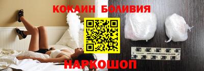 хмурый Нальчик
