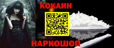 марихуана Нарткала
