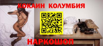 хмурый Нальчик