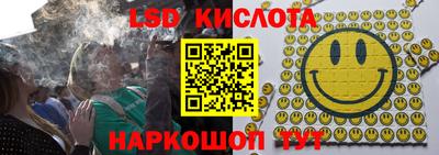 хмурый Нальчик