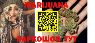 мет Наро-Фоминск