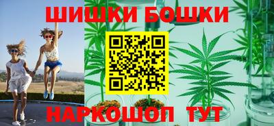 мет Наро-Фоминск