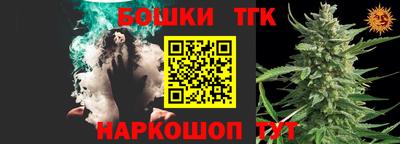 хмурый Нальчик