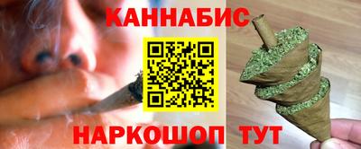 хмурый Нальчик