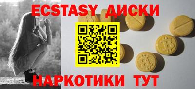 хмурый Нальчик