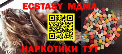 хмурый Нальчик