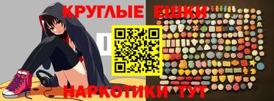хмурый Нальчик