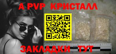 марихуана Нарткала