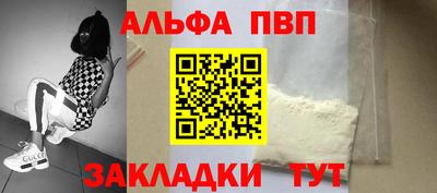 марихуана Нарткала