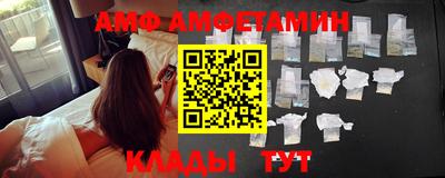хмурый Нальчик