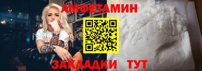 хмурый Нальчик