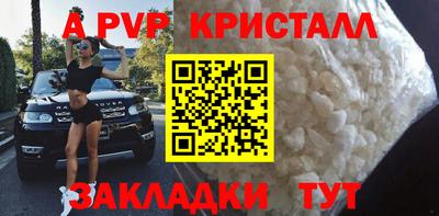 хмурый Нальчик