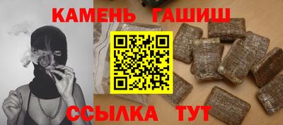 хмурый Нальчик