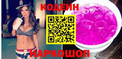 хмурый Нальчик